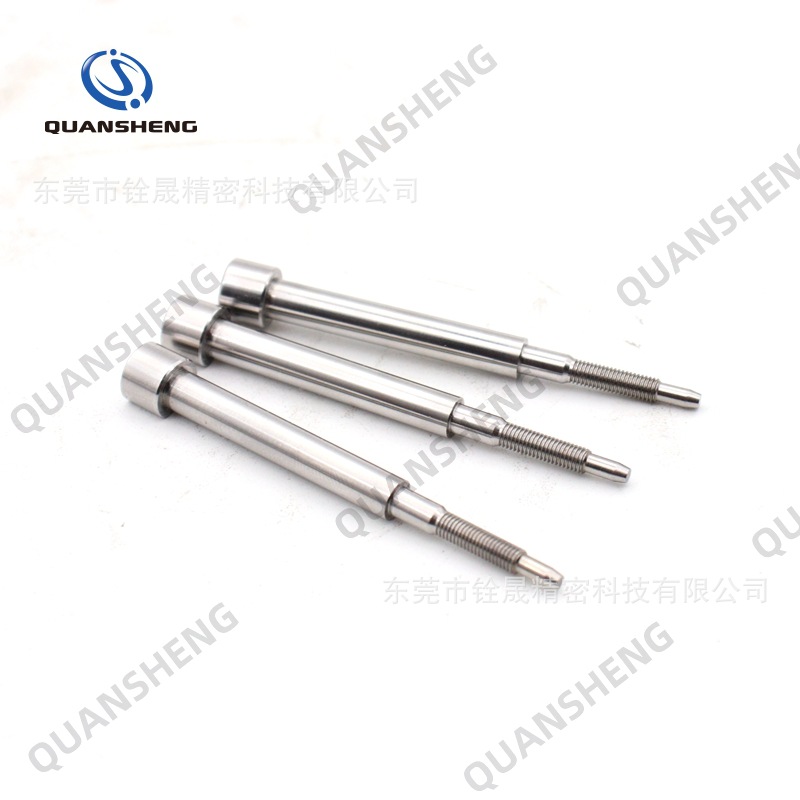 定模镶件加工模具型腔超细型芯镶针非标前后模镶件磨牙加工轴