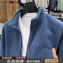 正品汤米纯色男士抓绒衣摇粒绒开衫秋冬季保暖卫衣休闲外套上衣潮