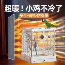 �W�^ȡů���ӟ�|�B�C��ů�����^�������r�B�a��˯�C��������