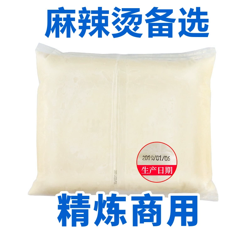 Съедобное масло рафинированного вареного говяжьего масла Чунцин горячий горшок приправы для общественного питания