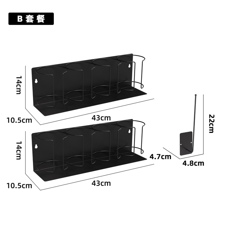 第8世代スタンレーパンチフリーフridgeマグネットカップホルダーウォーターカップ収納ラック|undefined