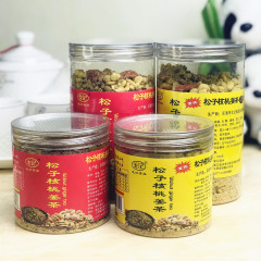 戈記メーカーは松のクコのクルミの姜茶のナッツの紅糖の古い姜茶の姜汁の姜汁の姜湯を直接批判します。