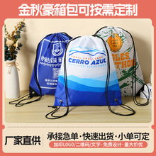 �S�Ҷ��Ɯ�]���ڴ���ˮţ�򲼏V�������ռ{�������p�米����logo