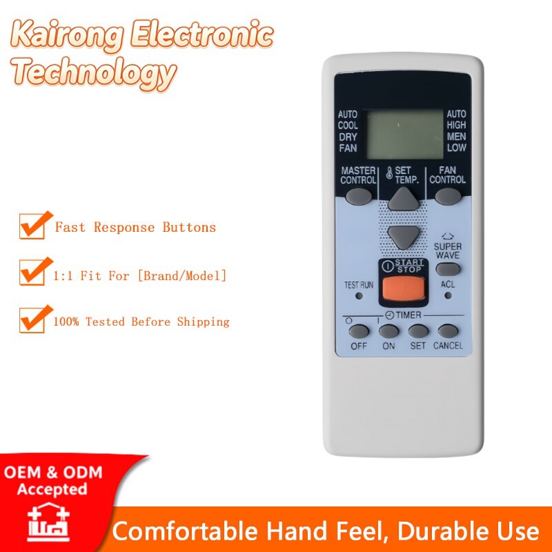 Compatible with Fujitsu General air conditioner remote control AR‑JE11, suitable for replacing the AC‑23W window unit remote Compatible with Fujitsu General air conditioner remote control AR‑JE11, suitable for replacing the AC‑23W window unit remote