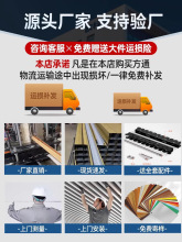 木纹铝方通吊顶铝合金方管u型材天花板阳台装饰格栅吊顶材料自装