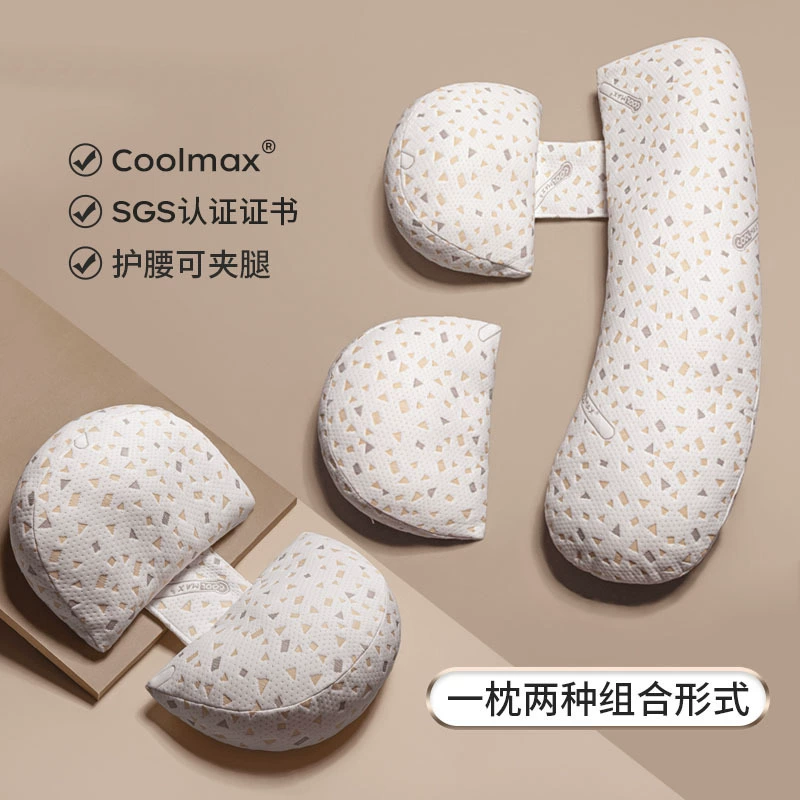 Universal pillow for sleep