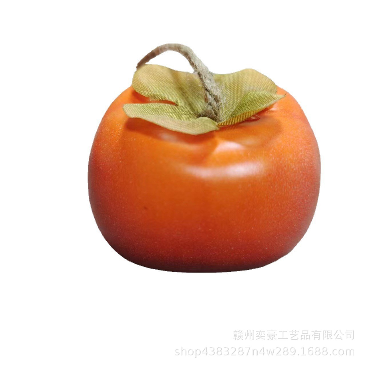 밧줄이있는 큰 노란색 감 1 개