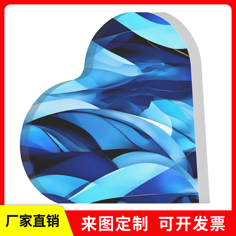 亚马逊跨境新品亚克力桌装饰摆件爱心拼图正方形形状亚克力摆台