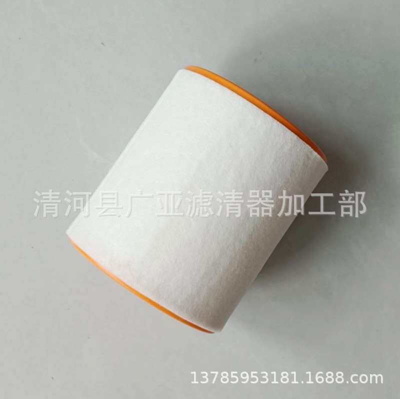 QQ图片20240904074940_conew1