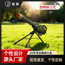 LED��ˮ�������F��ҹ���Ɍ�������ˮ���� Ͷ�S���������߹��S���l