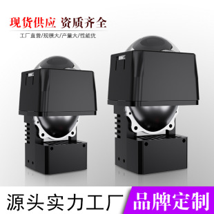 1.7-1.5inch Matrix Led Bifocal Lens Can Be Used Both Car Electric Motorcycles. Dual Lamp Cup Integrated Far and Near Beams
