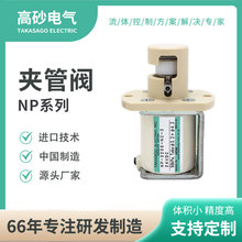 ʳƷ�t����ֱ��ʽ�A��늴��y ΢�͹܊A�y  �ձ���ɰ늚�A���y