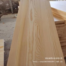 樟子松直拼板家具实木工艺品宠物家具实木板材松木直拼板