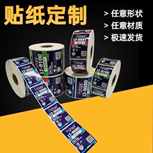 һ�����ˮ����͸��PVC���yƷ���b�ʺв����z�N������ӡˢ�S��