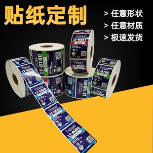 һ�����ˮ����͸��PVC���yƷ���b�ʺв����z�N������ӡˢ�S��