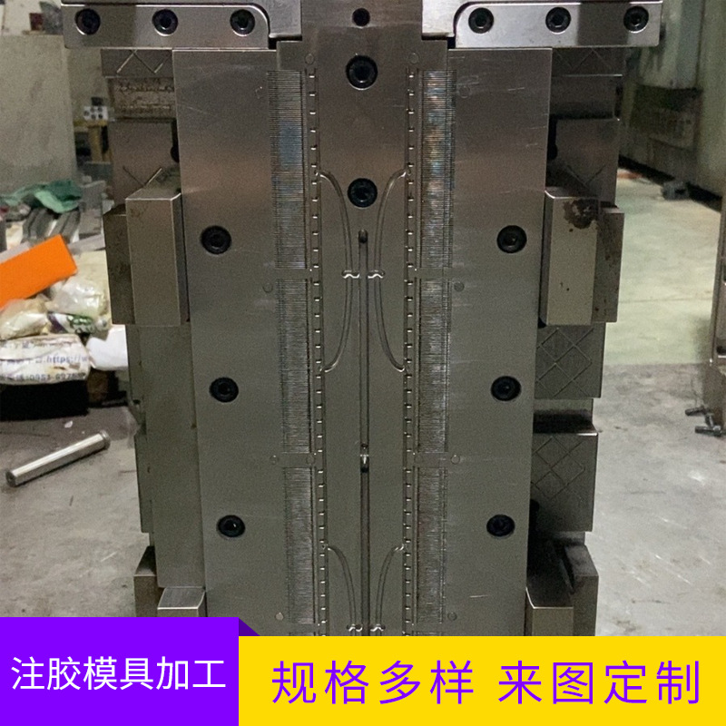 厂家直销塑料胶针模具支持可订注塑手穿针子母扣珠带吊粒模具