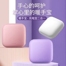 ƄԴ늌ů֌USB늶һ8000YƷƶlogo