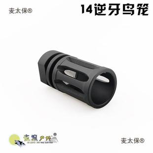 14����M4�B�\��ñ���ٻ�ñ�Tʿhk416˾�E˾�R�\��9ܛ����߉�����