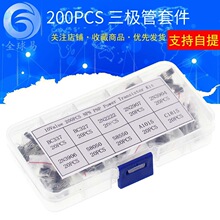 20PCS*10�ֹ��  ֱ�������ܺ� �׼� NPN TO-92 PNP BC337 BC547
