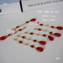 ���K�쉋���Ʒ���L�l���diy�ֹ������^��u������ˮ��cxc23