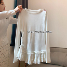 芭蕾风木耳边褶皱裙摆长袖T恤女春季2025新款小众显瘦叠穿打底衫