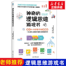 ߉݋˼SΑ 5-13qӵ߉݋X55˼S