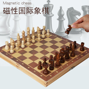 Cross-Border Wooden Rounded Corner Foldable Chess High-Quality Wood High-Quality Magnetic Chess Toy