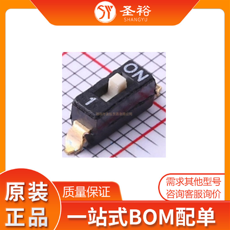 DSIC01LS-P SMD DiP Switch Circuit Board Sensor CaPacitor ChiP Digital ComPonents Module/