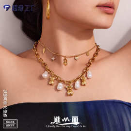 谜丽欧美跨境热销镶锆石仿珍珠链小熊吊坠不锈钢材质可堆叠项链饰