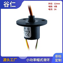 ΢�͌��ñʽ��늻��h 360�����D늽��^С����ðʽ2A�⏽12��늭h