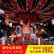 ��c��ʽ��픲���Y����b��L���ˮī���Ғ�픲��Y���݉�����