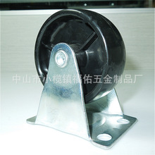 Ҿ݆I_݆2.53Sҹ_݆p݆t_݆_݆