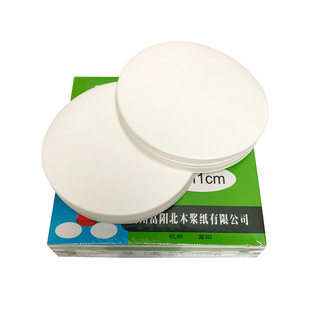 Ll Fuyang Quantitative Filter Paper 9/11/12.5/15/18cm Chemical Analysis Dust-Free Filter Paper