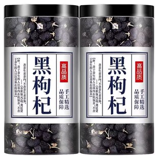 ����轸�500g�ຣ�ڹ�����Ӳ�ɣ�ظ��ؼ�Ұ�����Ĺٷ���Ş����Ʒ