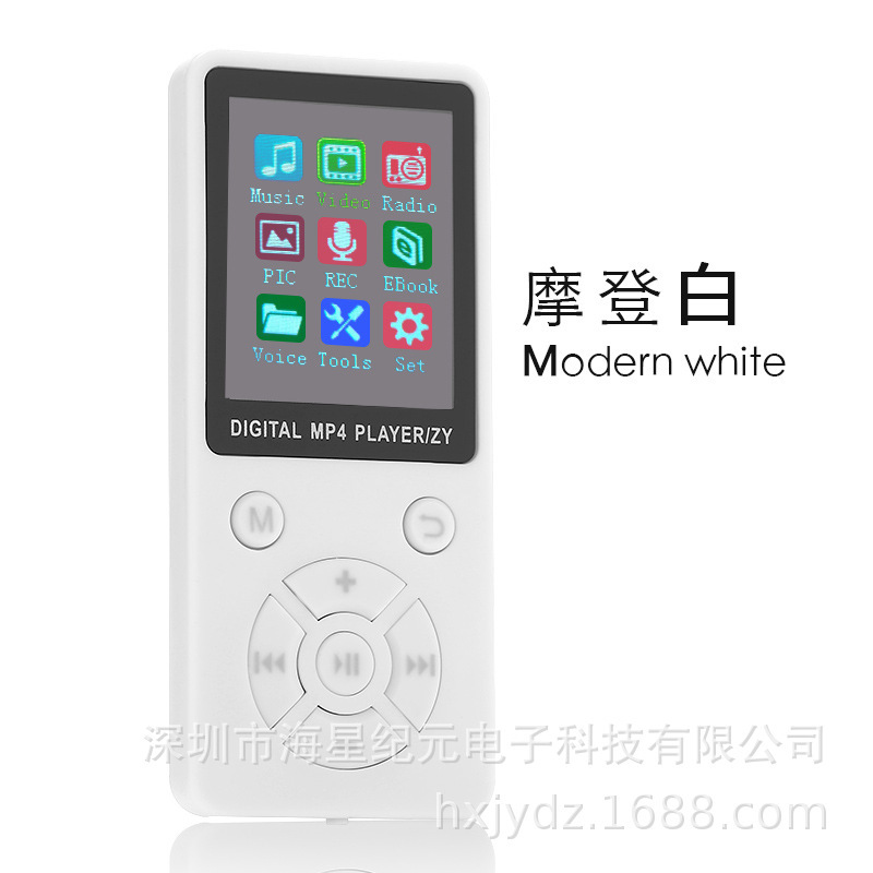 クロスボーダー Bluetooth T1 カード MP3 薄型軽量ポータブルスクリーン付き MP3 音楽プレーヤー ビデオ MP4 卸売 MP3|undefined