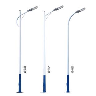 Outdoor Led Mains Street Light High Power Municipal Engineering Lighting High Mast Light Rural Road 6m Waterproof Street Light Pole