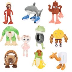 国境を越えた新製品Tung Tung Sahur Plush通通・サフルぬいぐるみ