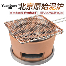 �nʽ�����t����ԭʼ��t���� �A����t����t���������̼���t