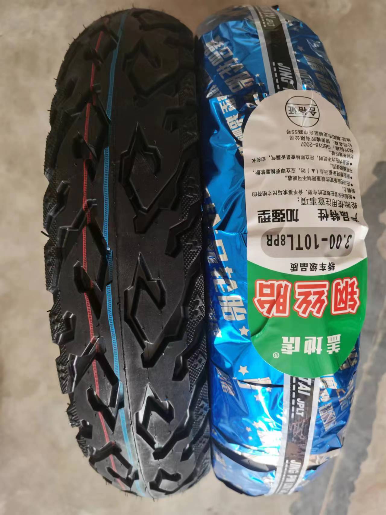Supply of 3.00-10/14X2.50 Gaidihu Steel Wire Tires for Electric Vehicles, Vacuum Tires, Thickened Explosion-Proof Tires for Tricycles