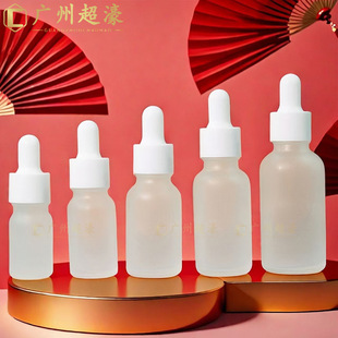 �F؛10ml��ɰ����ƿ 30ml�ι��z�^���AԭҺ����ƿ С�ӻ��yƷ��ƿ