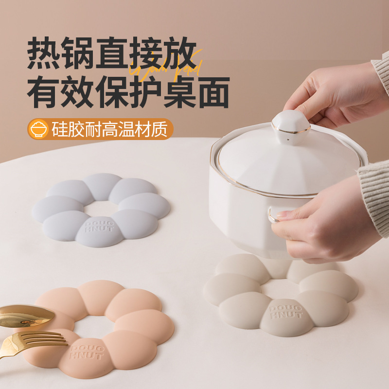 时尚硅胶隔热餐桌垫防烫防热杯垫镂空家用厨房砂锅碗垫盘垫子跨境|undefined