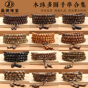�����錚 �G̴Խ�ϳ���ľ���Ȧ�ִ���Ů��Ͱ����������������l