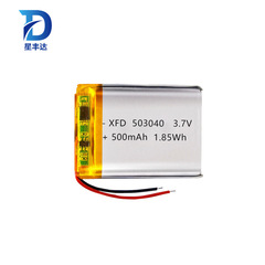 503040 Polymer Lithium Battery 500mAh Child Camera Speaker Massager Model Small Speaker 3.7V Battery