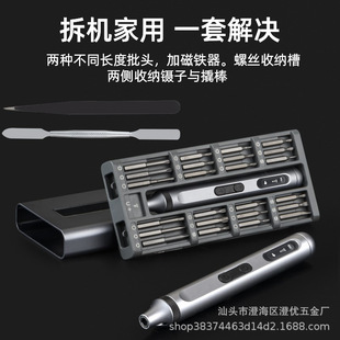 50��1 ����늄��ݽz�����b�o���;��m�����ʽ��Ť�ض๦���ݽz��