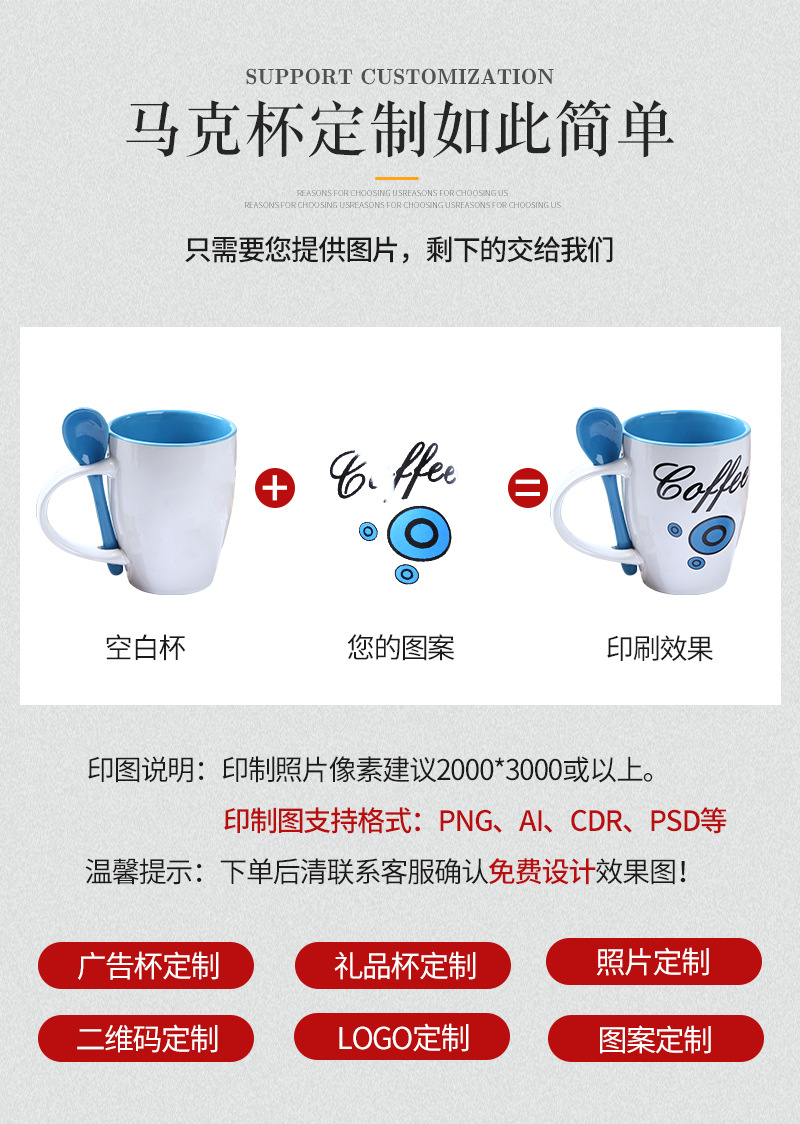 内色釉带勺杯_05