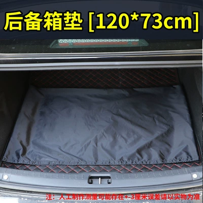 Car Driving Cushion Cover Tail Box Cushion Universal Seat Cover Oxford Cloth Trunk Mat Driving Equipment Anti-fouling Cover (Universal seat cover) - black-trunk-mat-12073cm-oxford-cloth