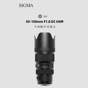 �F؛��Ʒ50-100mm F1.8 DC HSM Art�뮋���L���η��R�^�� ��EF��