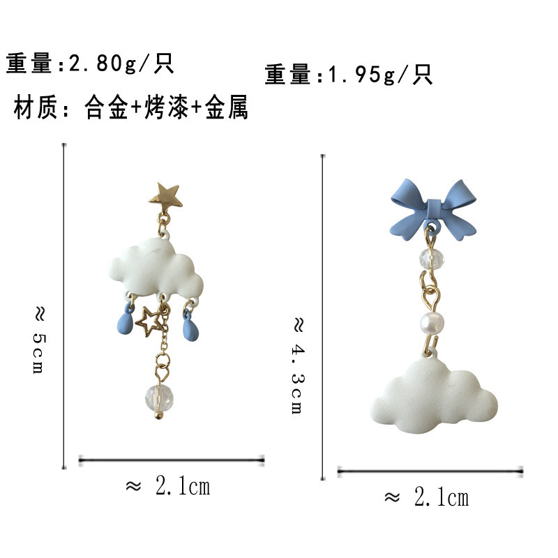 Japan And South Korea Fashion Earrings Cloud Raindrops Pendant Rhinestone Resin Stud Earrings Wholesale display picture 6