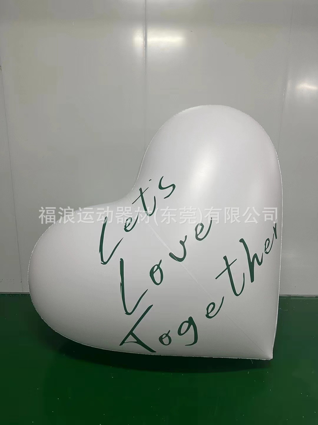 小红薯同款超大爱心气球充气闭气心型气模情人节订婚求婚布置现场