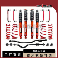 ���R��JK/JL/JT���b����2��p�����������ӸߵױP����2���׼�